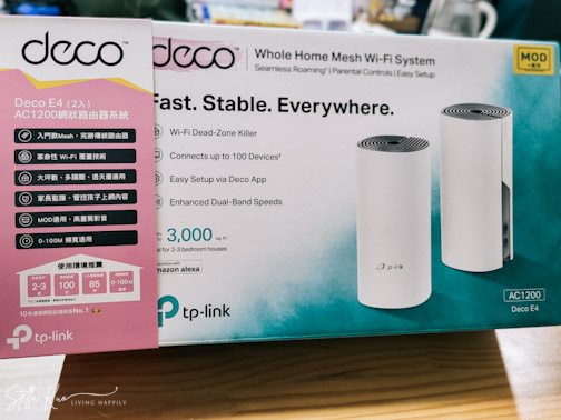 《3C開箱》Wifi死角殺手TP-Link Deco E4 AC1200一對一(二入)家庭Mesh Wifi網狀路由器系統~106坪透天厝也都能全面覆蓋!不用重新拉線真開心!!! @Stella Kuo幸福過日子